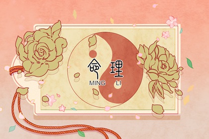日历表2025年黄道吉日,日历2025年吉日,日历黄道吉日2025年