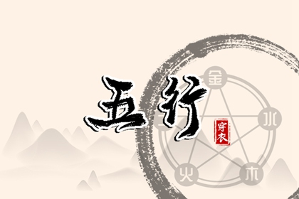 黄道吉日网|黄历黄道吉日|黄道吉日2025年查询