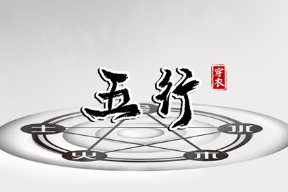老皇历 择吉老皇历 择吉皇历