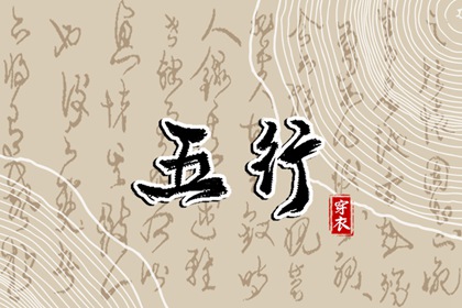 今日农历|农历|农历日历2025年